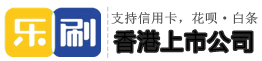 廣州二手電纜回收,二手電線回收,舊電纜線回收,全新電纜回收,舊電纜回收公司